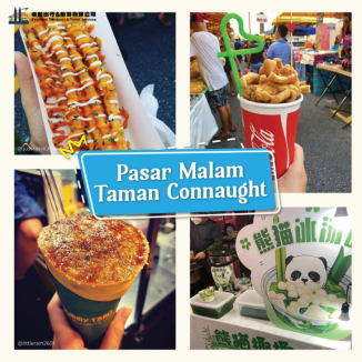 pasar-malam-taman-connaught-kl